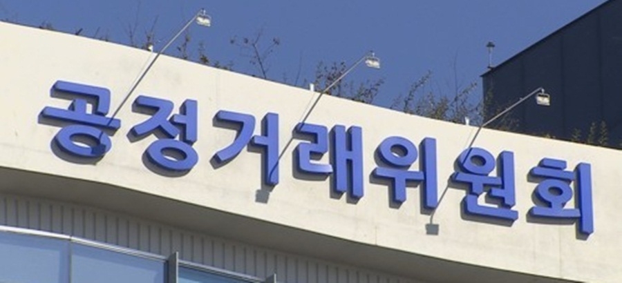Seoul watchdog begins deliberations on popular Korean grill chain operator