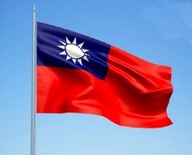 Taiwan Civic Groups Condemn China's Ethnic Unity Law Amid Cybersecurity Risks